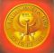Платівка Earth, Wind & Fire – The Best Of Earth Wind & Fire Vol. I | Земля, вітер і вогонь