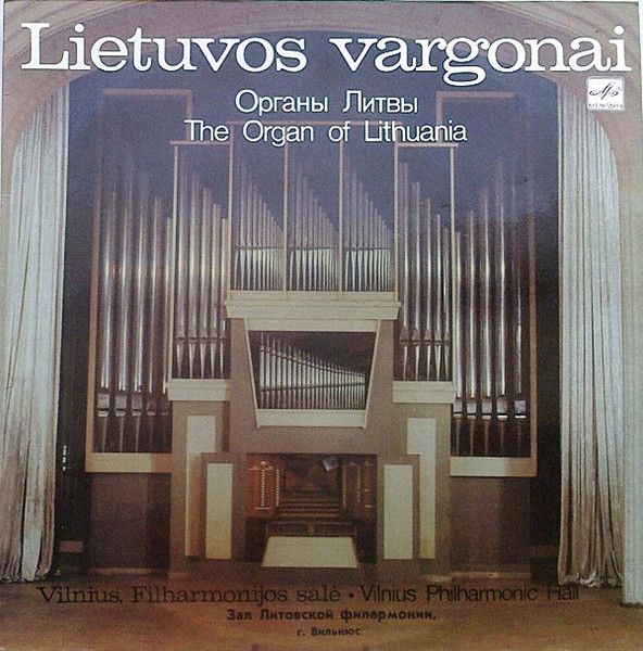 J. S. Bachas - Nijolе Dainienе – Lietuvos Vargonai. Vilnius, Filharmonijos Salе