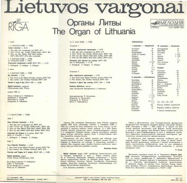J. S. Bachas - Nijolе Dainienе – Lietuvos Vargonai. Vilnius, Filharmonijos Salе