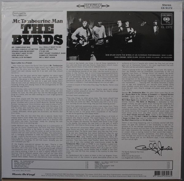 Платівка The Byrds – Mr. Tambourine Man|Бердс-Містер Бубен