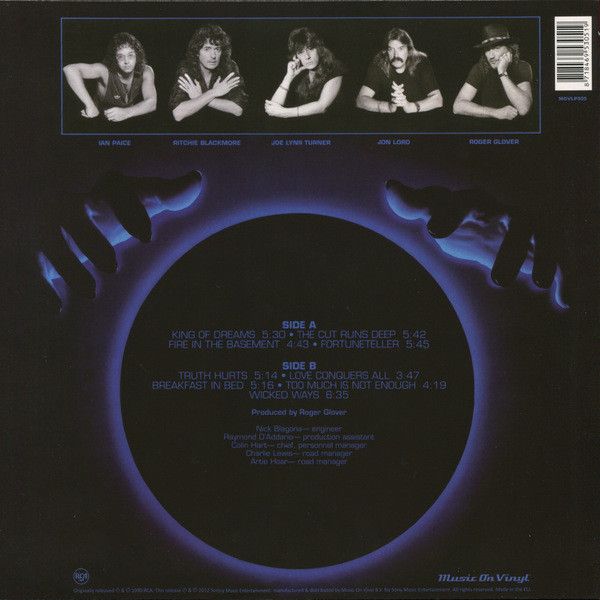 Платівка Deep Purple – Slaves And Masters|Глибокий фіолетовий-Раби і господарі