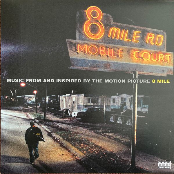 Платівка Various – Music From And Inspired By The Motion Picture 8 Mile|8 миля: музика з фільму та натхненний ним(2xLP)
