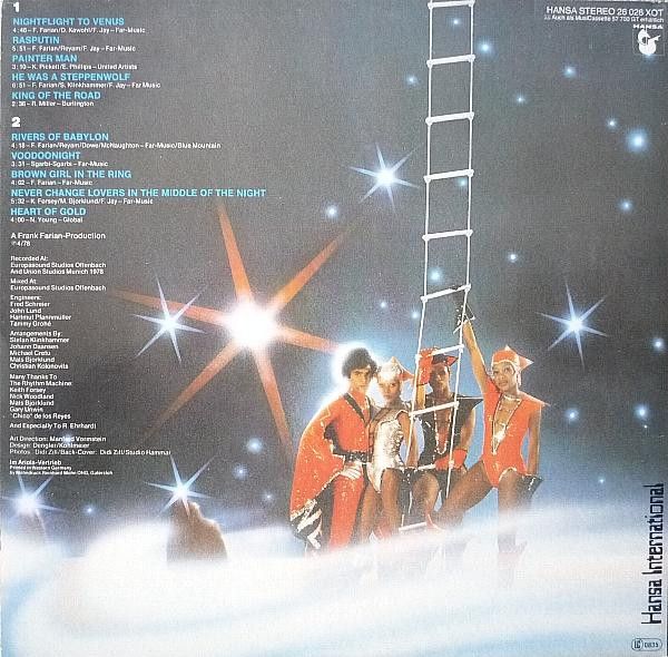 Платівка Boney M. – Nightflight To Venus | Боні М. –Нічний політ на Венеру
