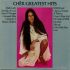 Платівка Cher – Greatest Hits | Шер