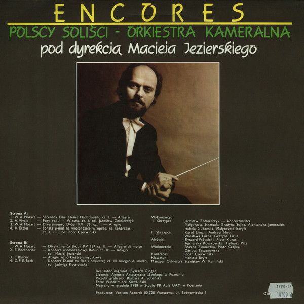 Платівка Polscy Solici , Orkiestra Kameralna , Maciej Jezierski –Encores | Мацей Єзерський