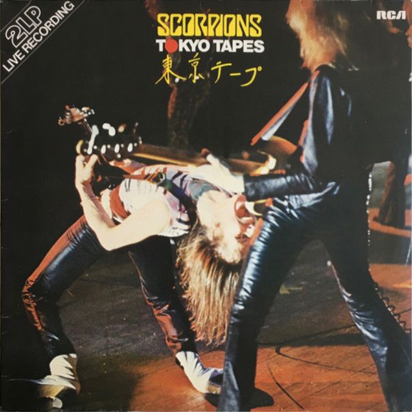 Платівка Scorpions – Tokyo Tapes