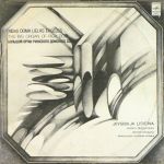 Платівка Jevgenija Lisicina – FranCu Ergelmuzika | Євгенія Лісіціна