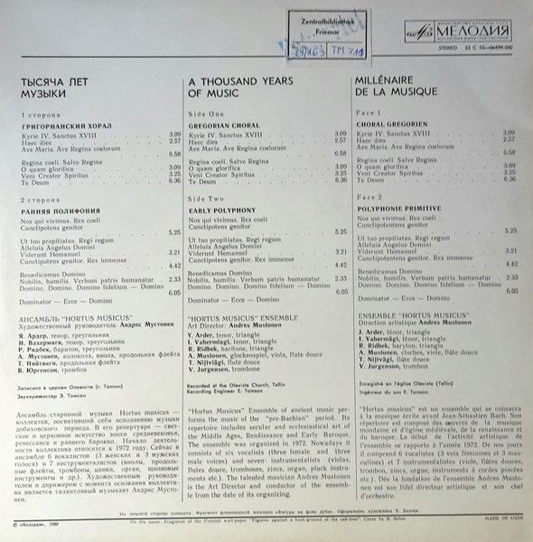 Платівка Hortus Musicus – A Thousand Years Of Music - Gregorian Choral / Early Polyphony