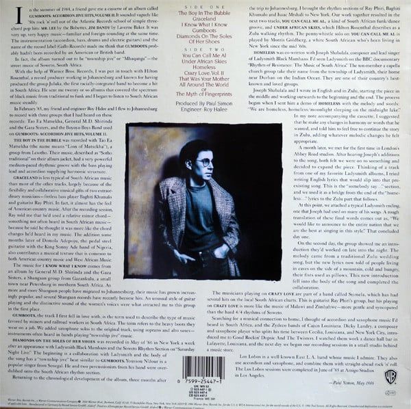 Платівка Paul Simon – Graceland | Пол Саймон