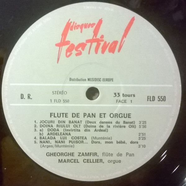 Платівка Gheorghe Zamfir et Marcel Cellier – Improvisations Flûte De Pan Et Orgue | Георге Замфір та Марсель Сельє