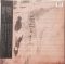 Платівка Radiohead – I Might Be Wrong - Live Recordings|Редіохед 