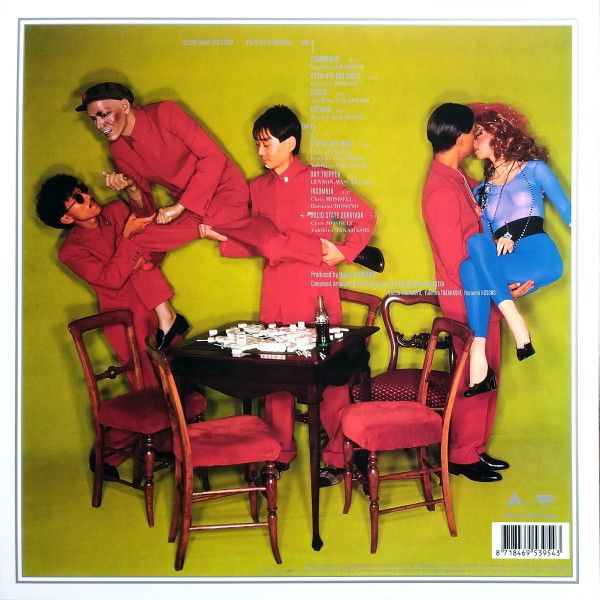 Платівка Yellow Magic Orchestra – Solid State Survivor|Жовтий магічний оркестр-Твердотільний накопичувач