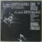 Платівка L. Beethoven - Emil Gilels – Piano Sonatas: No. 30 In E Major, Op. 109; No. 31 In A Flat Major, Op. 110