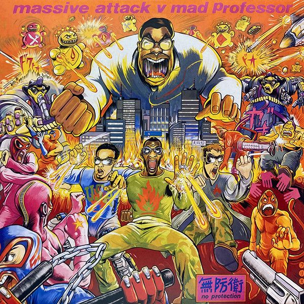 Платівка Massive Attack V Mad Professor – No Protection|Масивна атака та Божевільний професор-Без захисту