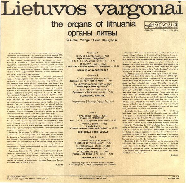 Платівка Bernardas Vasiliauskas / Gediminas Kviklys – Lietuvos Vargonai. Sesuoliai