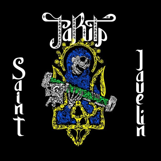 Платівка TaRuta — Свята Джавеліна(2xLP, Yellow Blue Vinyl)
