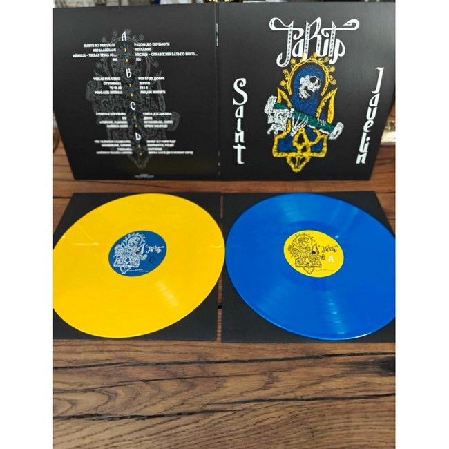 Платівка TaRuta — Свята Джавеліна(2xLP, Yellow Blue Vinyl)