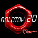 Molotov - Mechanical Love (LP, Album, Red Vinyl)