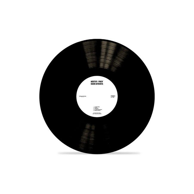 Мертвий Півень - Радіо Афродита  (LP, Album, Limited Edition, Numbered, 180g, Black Vinyl)