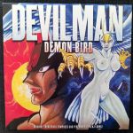 Платівка Kenji Kawai – Devilman: Demon Bird (Red w/ White Splatter)|Трансатлантичний-Вихор