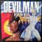 Платівка Kenji Kawai – Devilman: Demon Bird (Red w/ White Splatter)|Трансатлантичний-Вихор