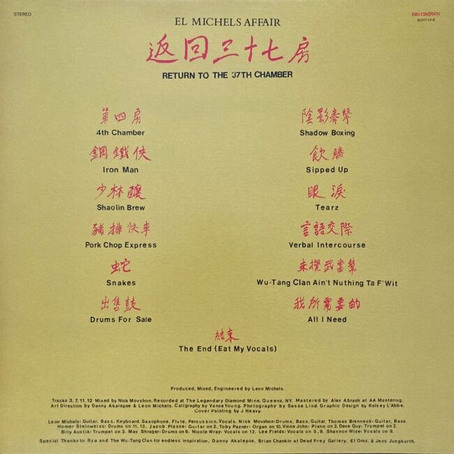 El Michels Affair – Return To The 37th Chamber (Vinyl)