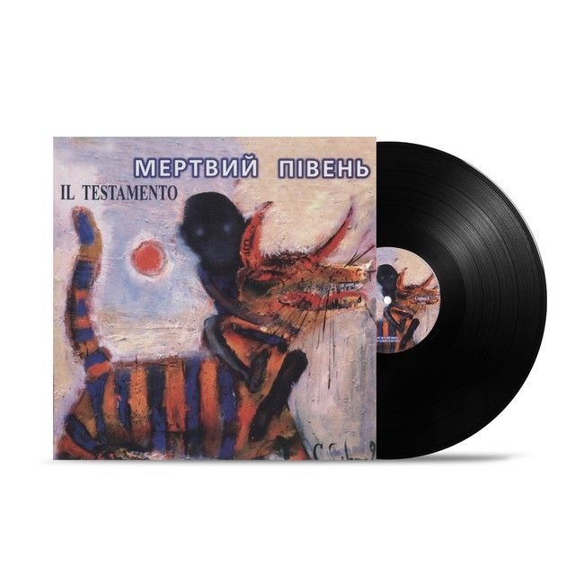 Мертвий Півень - IL Testamento  (LP, Album, Limited Edition, Numbered, 180g, Black Vinyl)