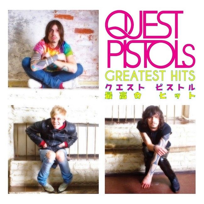 Платівка Quest Pistols - Greatest Hits|Квест Пістолет Шоу-Найкращі хіти