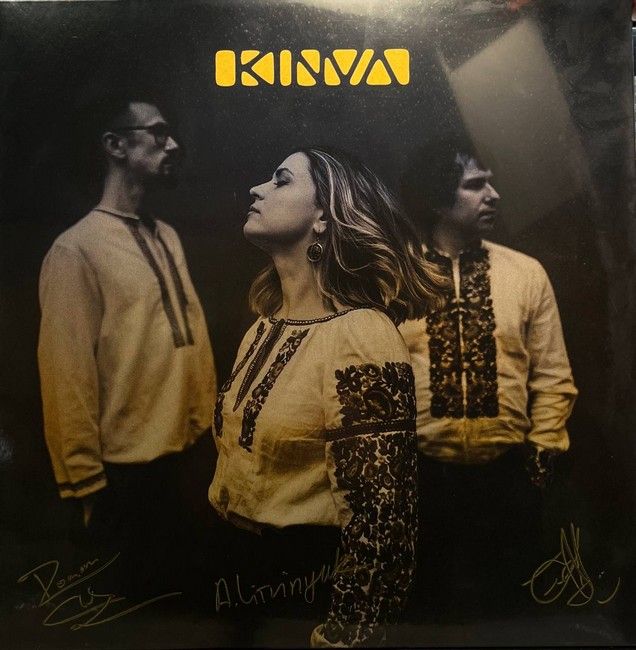 Платівка Kinva – Kinva|Кінва – Кінва