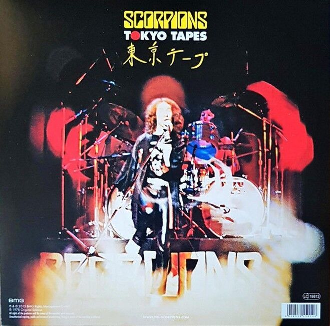 Scorpions – Tokyo Tapes (2LP + 2CD, Remastered, 180 Gram) (Vynil)