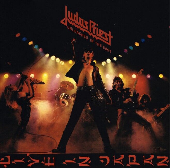 Платівка Judas Priest – Unleashed In The East|Юда Прист – Розв'язали на Сх(2xLP)