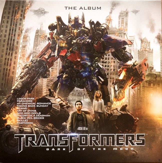 Various – Transformers: Dark Of The Moon - The Album (LP, Compilation, Limited Edition, Brown Vinyl)