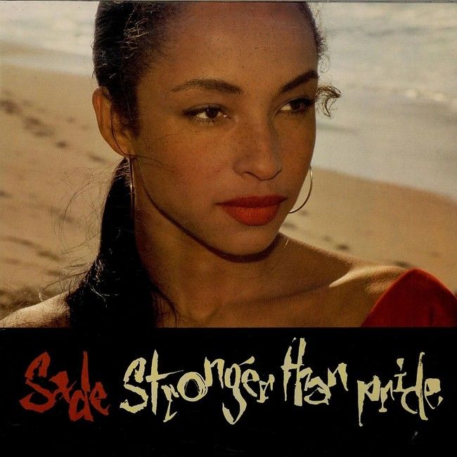 Платівка Sade – Stronger Than Pride|Саде-Сильніше, ніж гордість