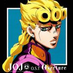 Yugo Kanno – Jojo's Bizarre Adventure Golden Wind Vinyl Soundtrack (2LP, Album, Limited Edition, Orange & Yellow Marble Vinyl)