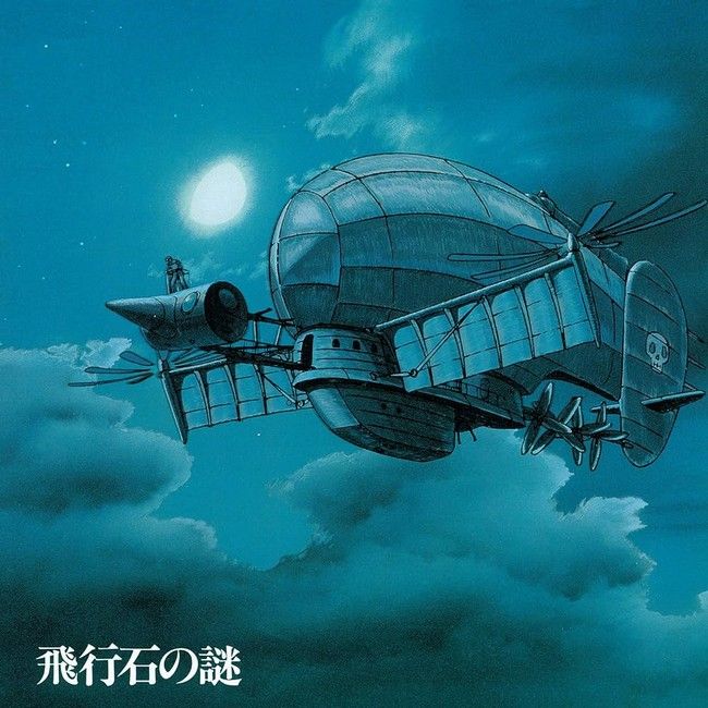 Joe Hisaishi – The Mystery of the Flying Stone: Castle in the Sky Soundtrack (LP, Album, Limited Edition, Reissue, Stereo, Gatefold, Vinyl)