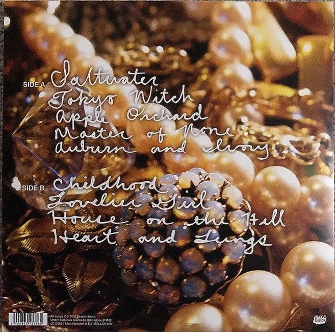 Платівка Beach House – Beach House (LP, Album, Reissue, Vinyl)|Пляжний будинок