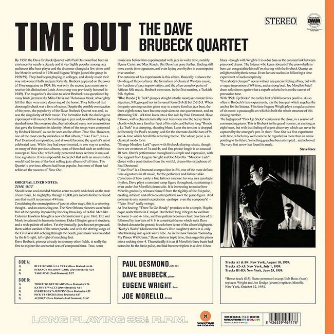 The Dave Brubeck Quartet – Time Out (LP, Album, Limited Edition, Orange Vinyl)