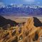 Pink Floyd - Zabriskie Point (LP, Unofficial Release)