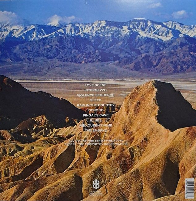 Pink Floyd - Zabriskie Point (LP, Unofficial Release)