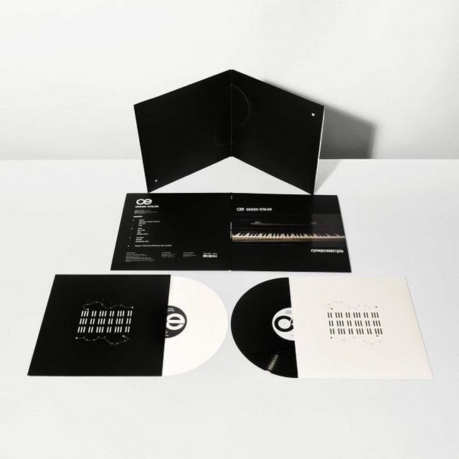 Платівка Океан Ельзи – Суперсиметрія(2xLP)