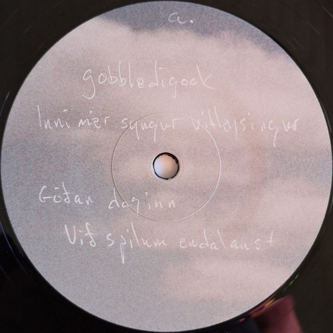 Платівка Sigur Ros – Me Su I Eyrum Vi Spilum Endalaust|Сігур Рос-Me Su I Eyrum Ми граємо нескінченно(2xLP)