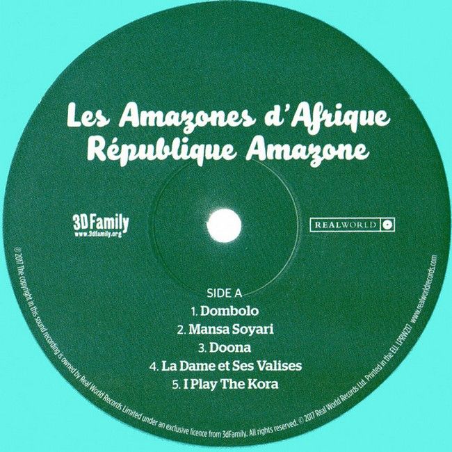 Платівка Les Amazones d'Afrique – Republique Amazone|Амазонки Африки-Республіка Амазонки