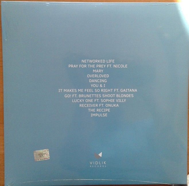 The Maneken – Salе (Vinyl)