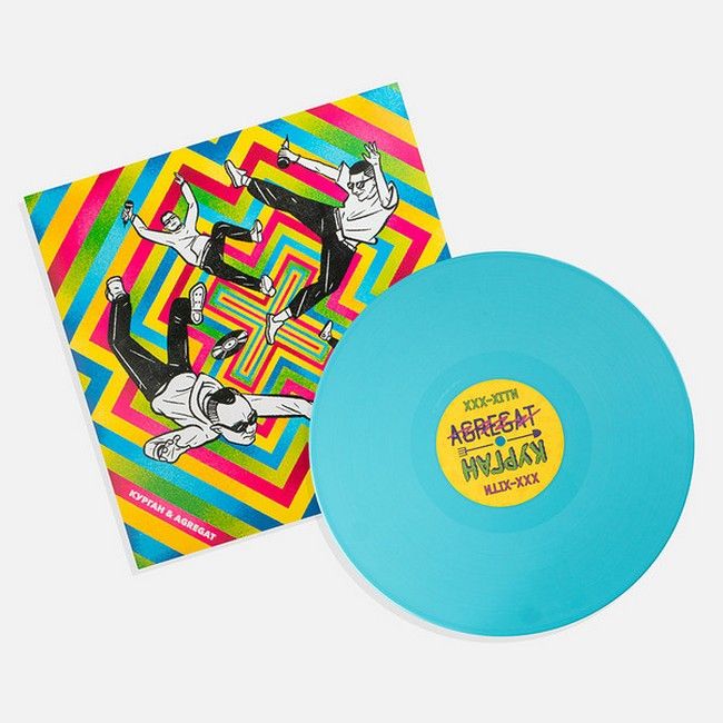 Курган & Agregat – XXX-Хіти (The Best) (Blue Vinyl)
