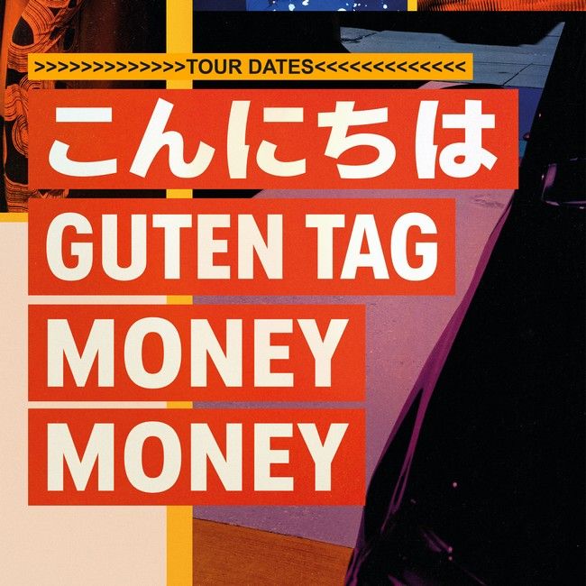 Zzz - Konnichiwa - Guten Tag - Money Money (LP, Album, Limited Edition, Numbered, Translucent Blue Vinyl)