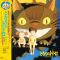 Joe Hisaishi – My Neighbor Totoro Soundtrack (LP, Album, Limited Edition, Reissue, Stereo, Vinyl)
