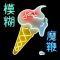 Blur – The Magic Whip (2LP, Album, Stereo, Vinyl)