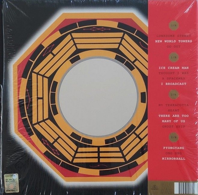 Blur – The Magic Whip (2LP, Album, Stereo, Vinyl)