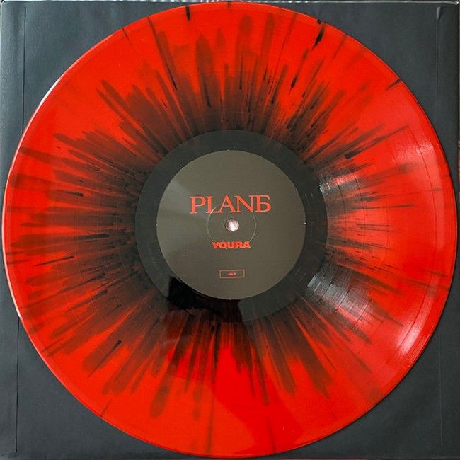 Youra – Plan Б (LP, Album, Reissue, Remastered, Stereo, Colored Vinyl)
