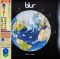 Платівка Blur – Bustin' + Dronin'(Blue, Green Vinyl)|Розмиття-Бастин + Дронін